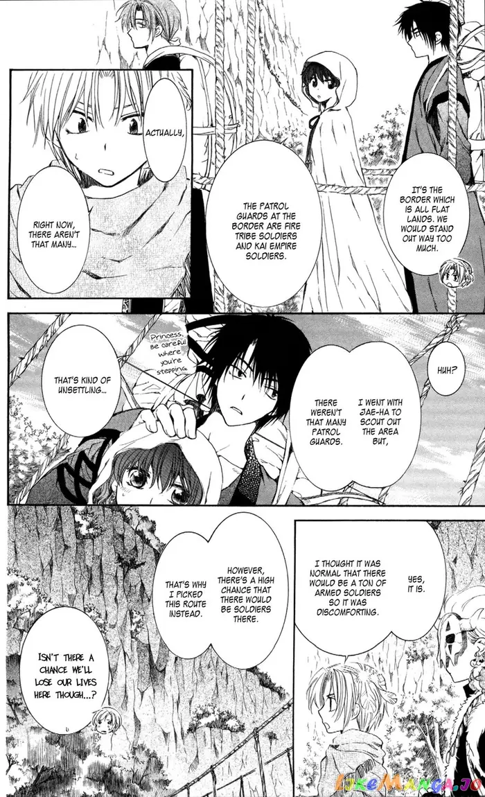 Yona of the Dawn Chapter 63 image 10_optimized